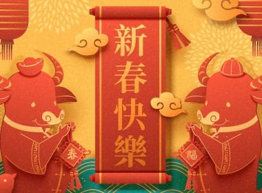 kiinalainen horoskooppi